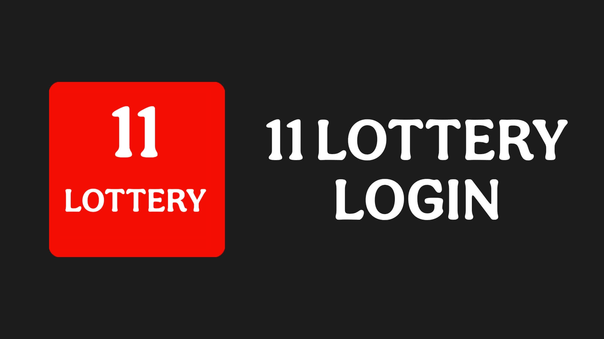 11 lottery