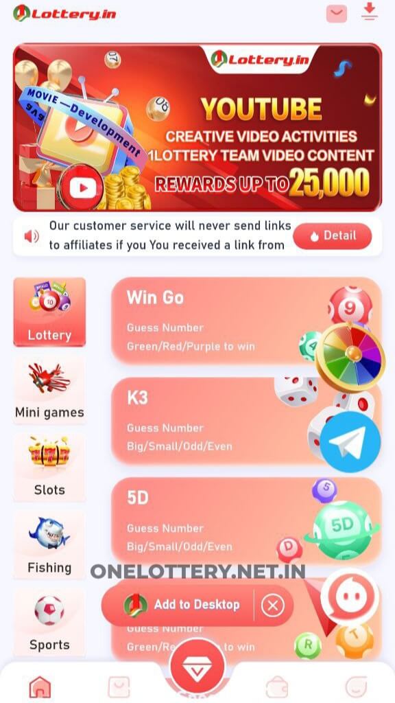 11 lottery